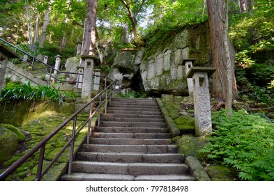 Japan Tohoku Yamagata City Yama Dera Mountain Temple Risshaku Ji