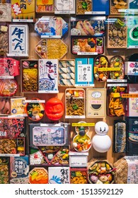 JAPAN, TOKYO - APR 18, 2019 : Bento Box Japanese Food Shop Display In Tokyo Station Ekiben Japan Culture