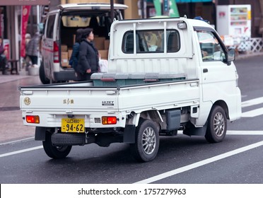 JAPAN, TOKYO, APRIL, 03, 2017 - Small Commercial Truck On The Streets Of Iwakuni, Japan.