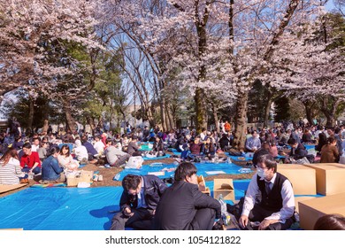 Japan, Tokyo, April 4, 2017: the Japanese celebrate cherry bloss