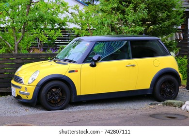 56 Old mini cooper orange Images, Stock Photos & Vectors | Shutterstock