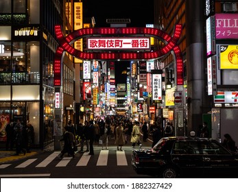 Japan Tokyo Kabukicho In Night Time