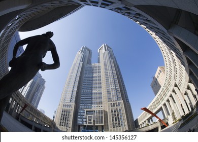 Japan Tokyo Metropolitan Government Building