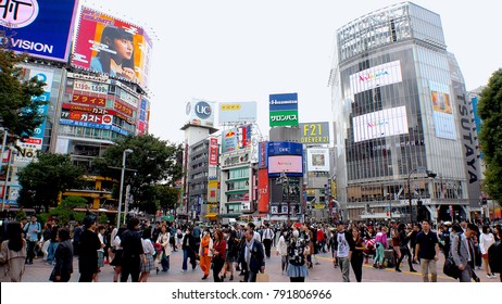 渋谷 スクランブル交差点 の画像 写真素材 ベクター画像 Shutterstock