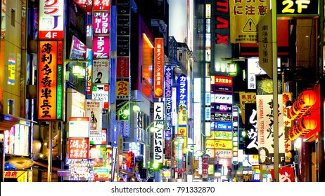 Japan Tokyo Shinjuku Kabukicho  Neon Sign  October 2017