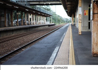 Japan Train Station