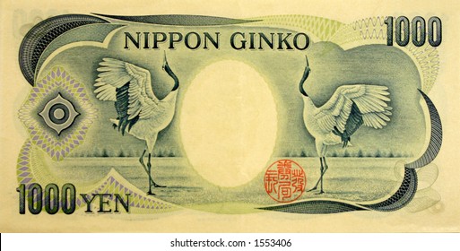 1000 Yen High Res Stock Images Shutterstock