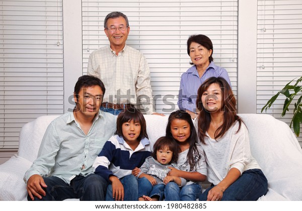 japanese-3rd-generation-family-smaile-stock-photo-edit-now-1980482885