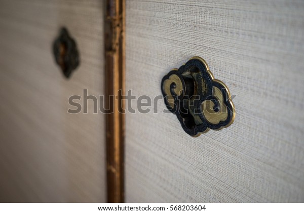 Japanese Ancient Door Handle Stock Photo Edit Now 568203604