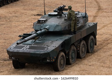 Japanese Armoured Fighting Vehicle(Japan Ground Self Defense Force)