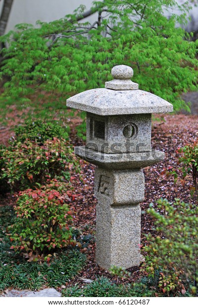 Japanese Art Sculpture Cheekwood Gardens Nashville Stock Photo