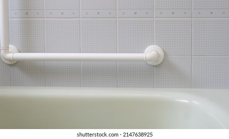 Japanese Bath Railing. Fall Prevention Measures.