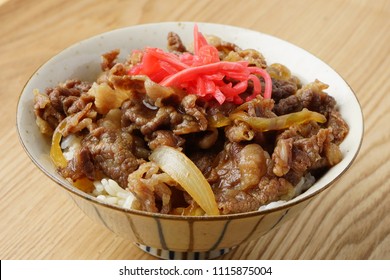 牛丼 の画像 写真素材 ベクター画像 Shutterstock