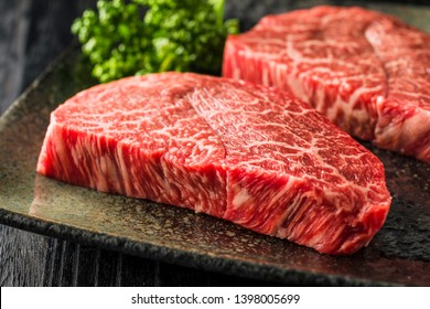 和牛 肉 の写真素材 画像 写真 Shutterstock