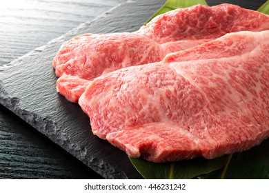 44,936 Beef Japan Stock Photos, Images & Photography | Shutterstock