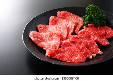 Japanese Beef Wagyu Top Blade Muscle Stock Photo (Edit Now) 1383089426