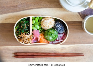 Japanese Bento Box Lunch