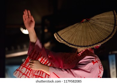 Japanese Bon Odori Dance