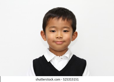 Japanese Boy In The Formal Wear (5 Years Old)