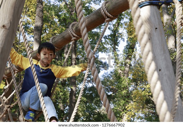 Japanese Boy Playing Ropewalking Third Grade Stock Photo 1276667902 ...