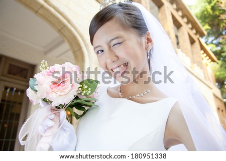 Japanese bride teasing