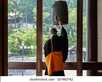 Japanese Buddhist Monk