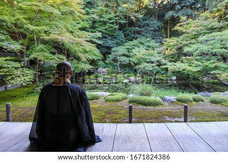 Japanese Buddhist Monk back view