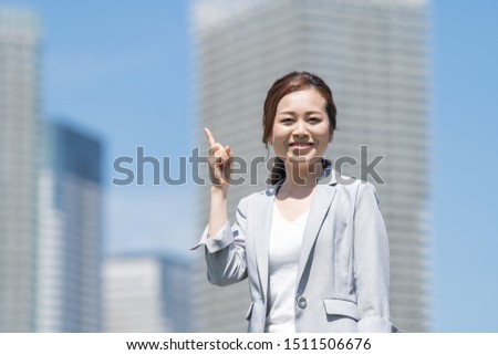 Similar – Image, Stock Photo Green Tokyo Lifestyle