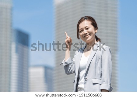 Similar – Image, Stock Photo Green Tokyo Lifestyle