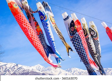 Japanese Carp Kites, Decoration On The Children's Day