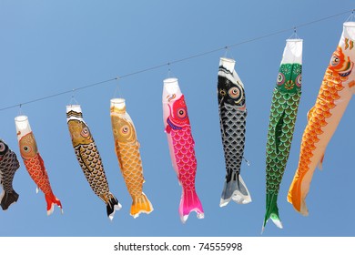 Japanese Carp Kites, Decoration On The Children's Day