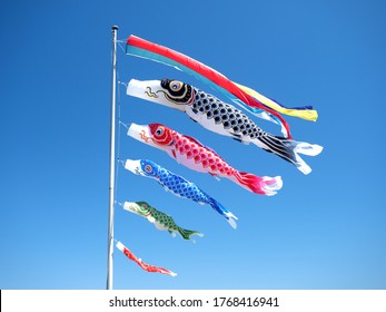 Japanese Carp Streamers Fluttering In The Blue Sky In Early Summer.
 
