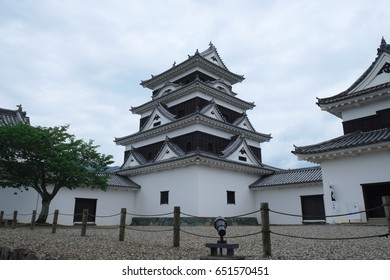 Japanese Castle Ehime Prefecture Osu Castle