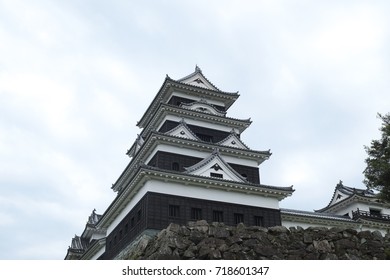 Japanese Castle Ehime Prefecture Osu Castle