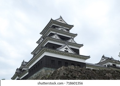 Japanese Castle Ehime Prefecture Osu Castle