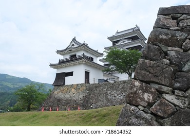 Japanese Castle Ehime Prefecture Osu Castle