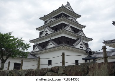 Japanese Castle Ehime Prefecture Osu Castle