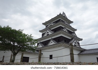 Japanese Castle Ehime Prefecture Osu Castle