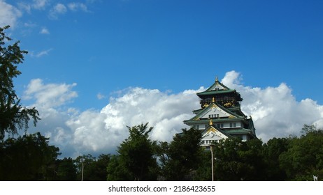 Japanese Castle In Osaka, Japan