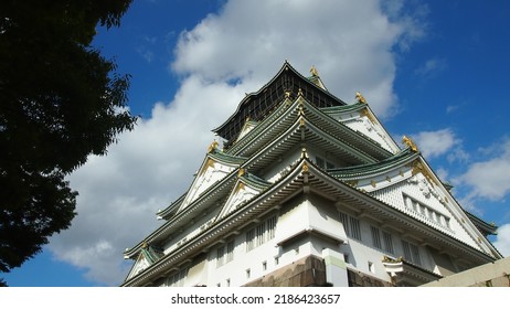 Japanese Castle In Osaka, Japan