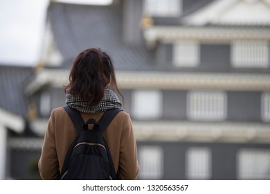 61 7件の 後ろ姿 女性 の画像 写真素材 ベクター画像 Shutterstock