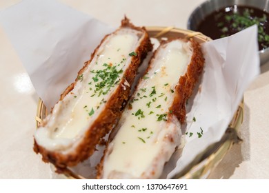 Japanese Cheese Pork Cutlet