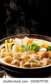 Japanese Chicken Hot Pot