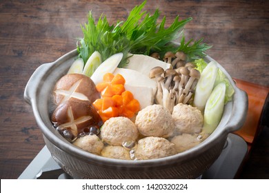 Japanese Chicken meat dumpling hot pot