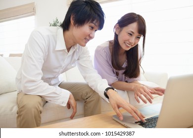 Japanese Couple To See The Personal Computer