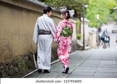 Japanese Couples Walk Around Stock Photo 1157954005 | Shutterstock