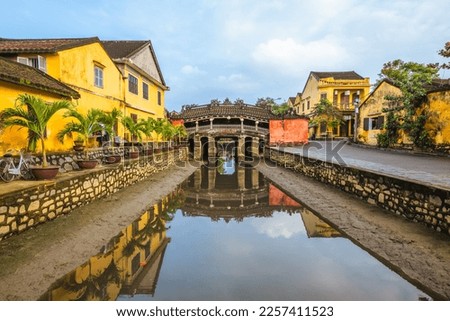 Japanese Covered Bridge, aka Lai Vien Kieu, in hoi an, vietnam