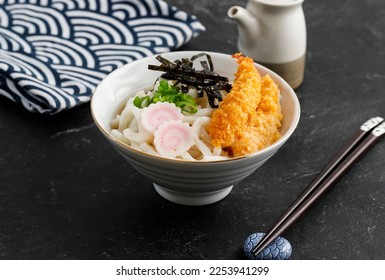 Japanese Cuisine Delicious Tempura Prawn Shrimp Udon Noodles - Powered by Shutterstock