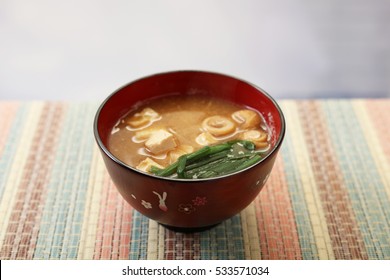 Japanese Cuisine, Miso Soup