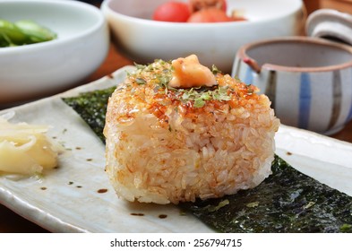 Japanese Cuisine, Onigiri - Rice Ball 